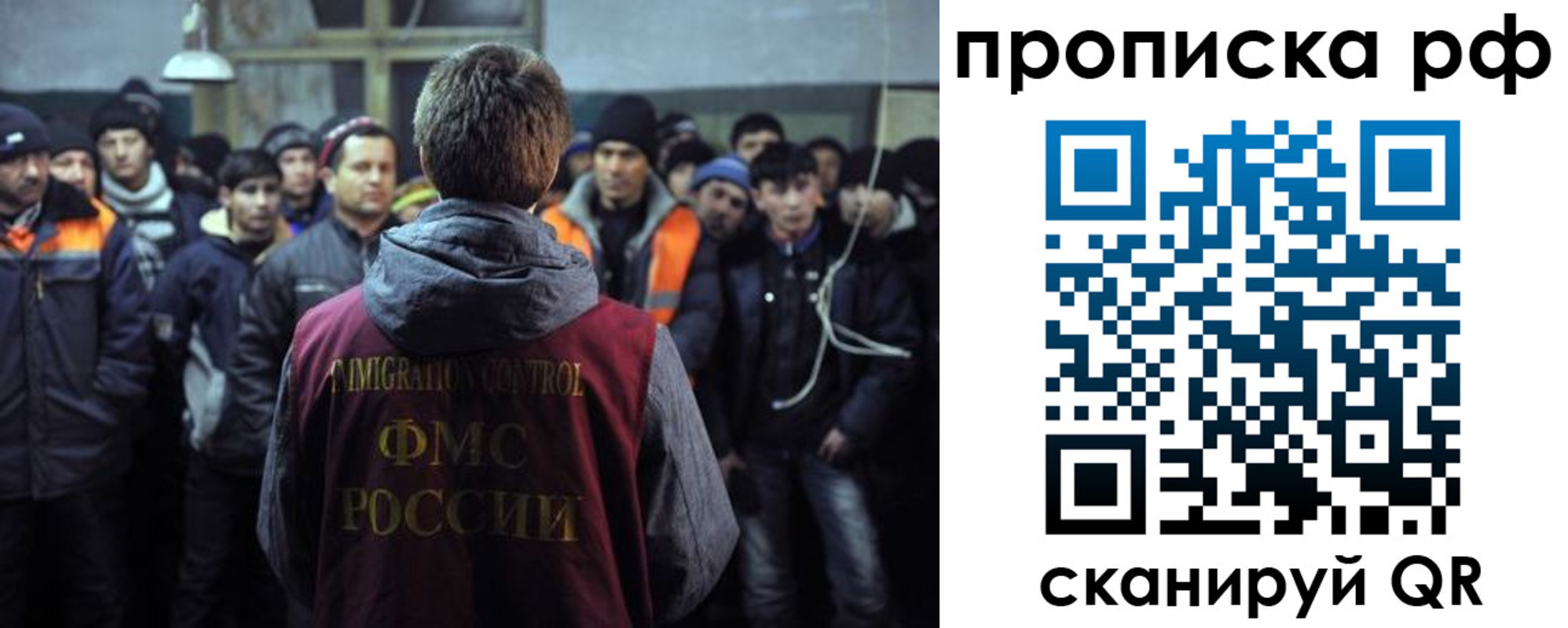 пропишу в квартире в Таганроге